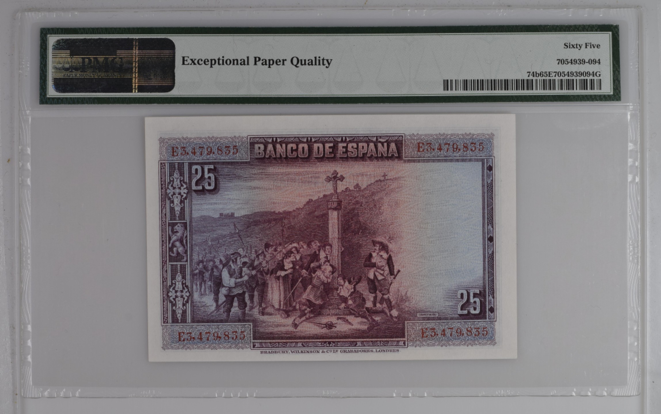 收藏联盟Quantum Auction 第191期拍卖(再次更新) 西班牙1928年25比塞塔 PMG65 