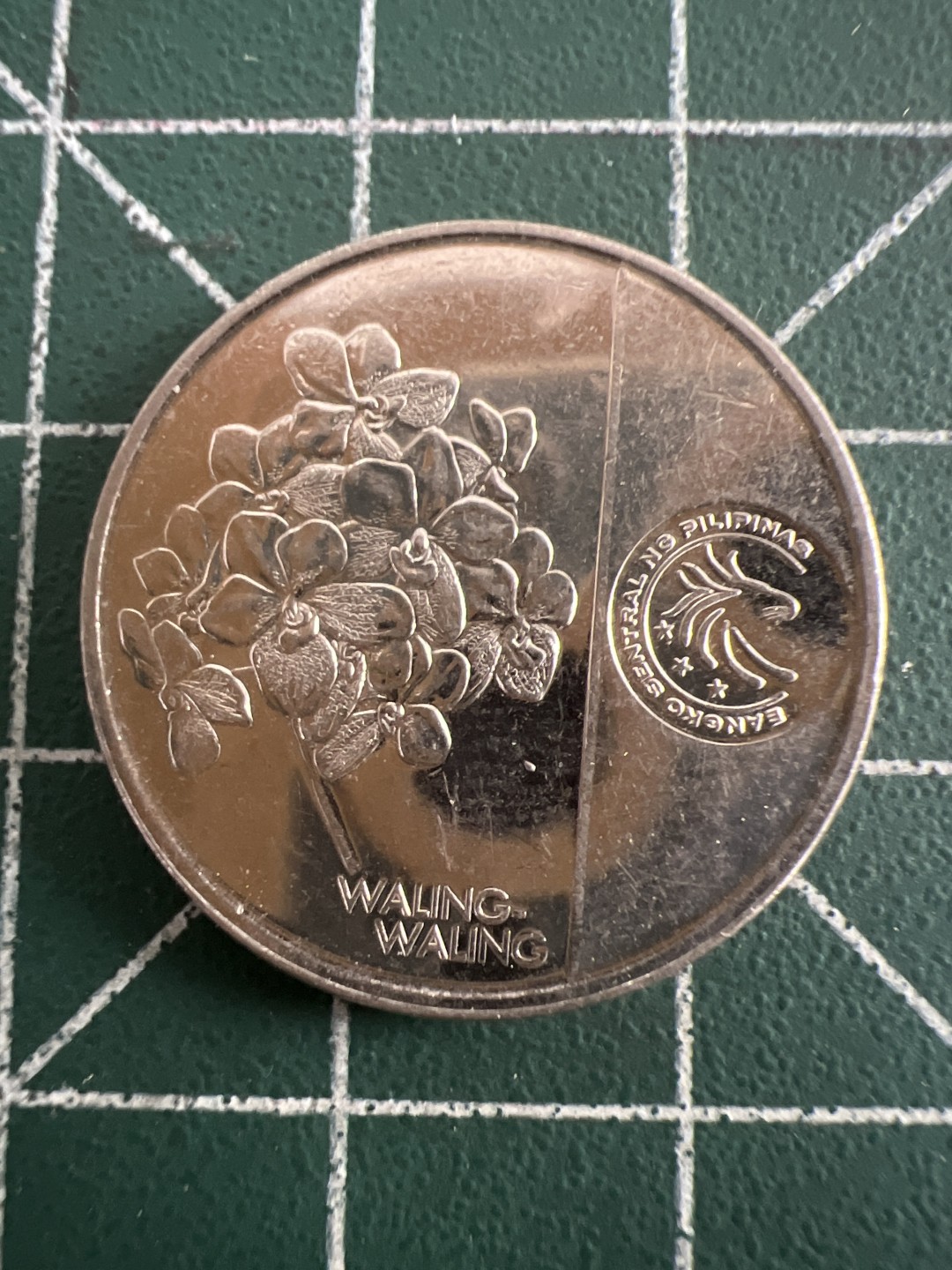 泡泡堂第八十七期  世界硬币纪念章邮票专场（无押金，无佣金，捡漏，全场20包邮，偏远地区除外） 菲律宾一元