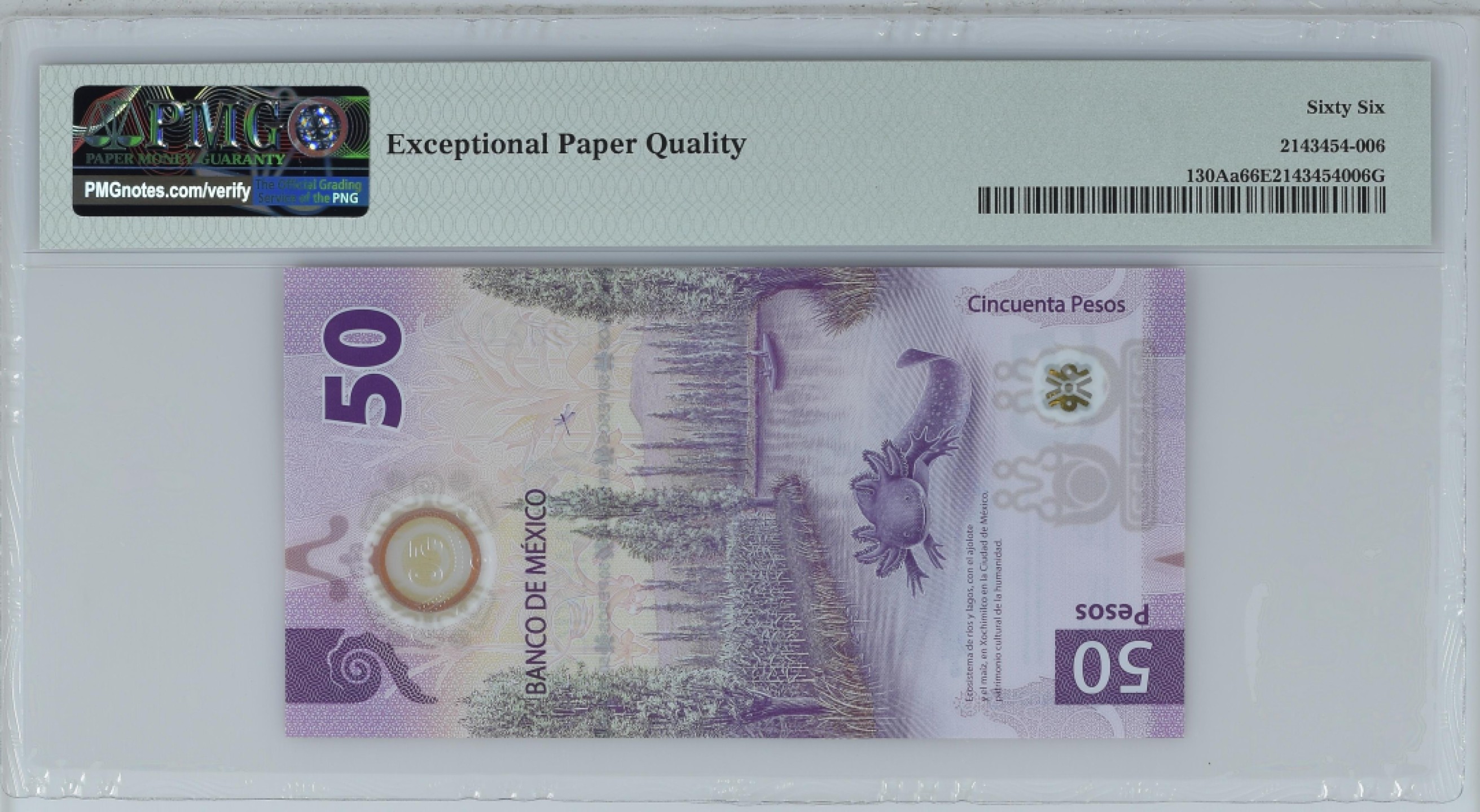 收藏联盟Quantum Auction 第191期拍卖(再次更新) 墨西哥2021年50比索 PMG66 首发冠号AA 世界年度最佳钱币