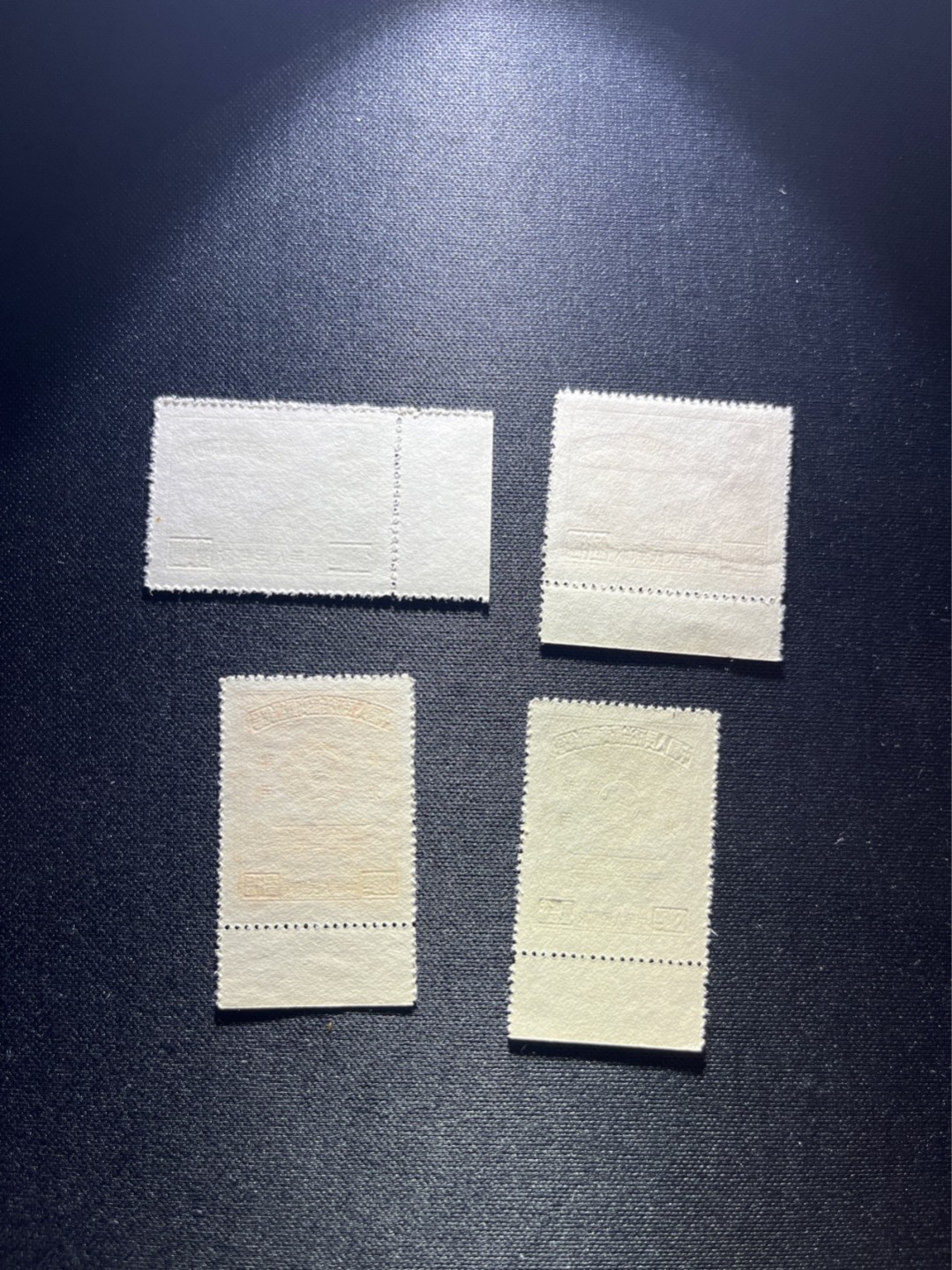 洪涛臻品 精选邮票限时拍卖第二十八期 纪2政协新全 版撕全品，带边纸，50年代的邮票，纪特早期经典套票，注意捡漏