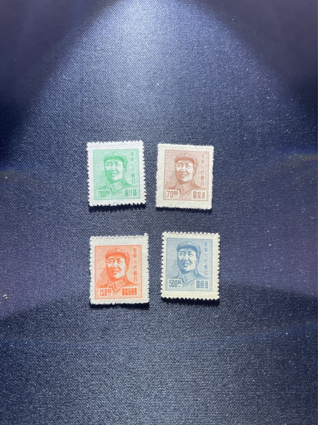 洪涛臻品 精选邮票限时拍卖第二十八期 解放区主席像邮票，非常热门的区票，4种不同面值，上品无折，年代久远，喜欢的不要错过。