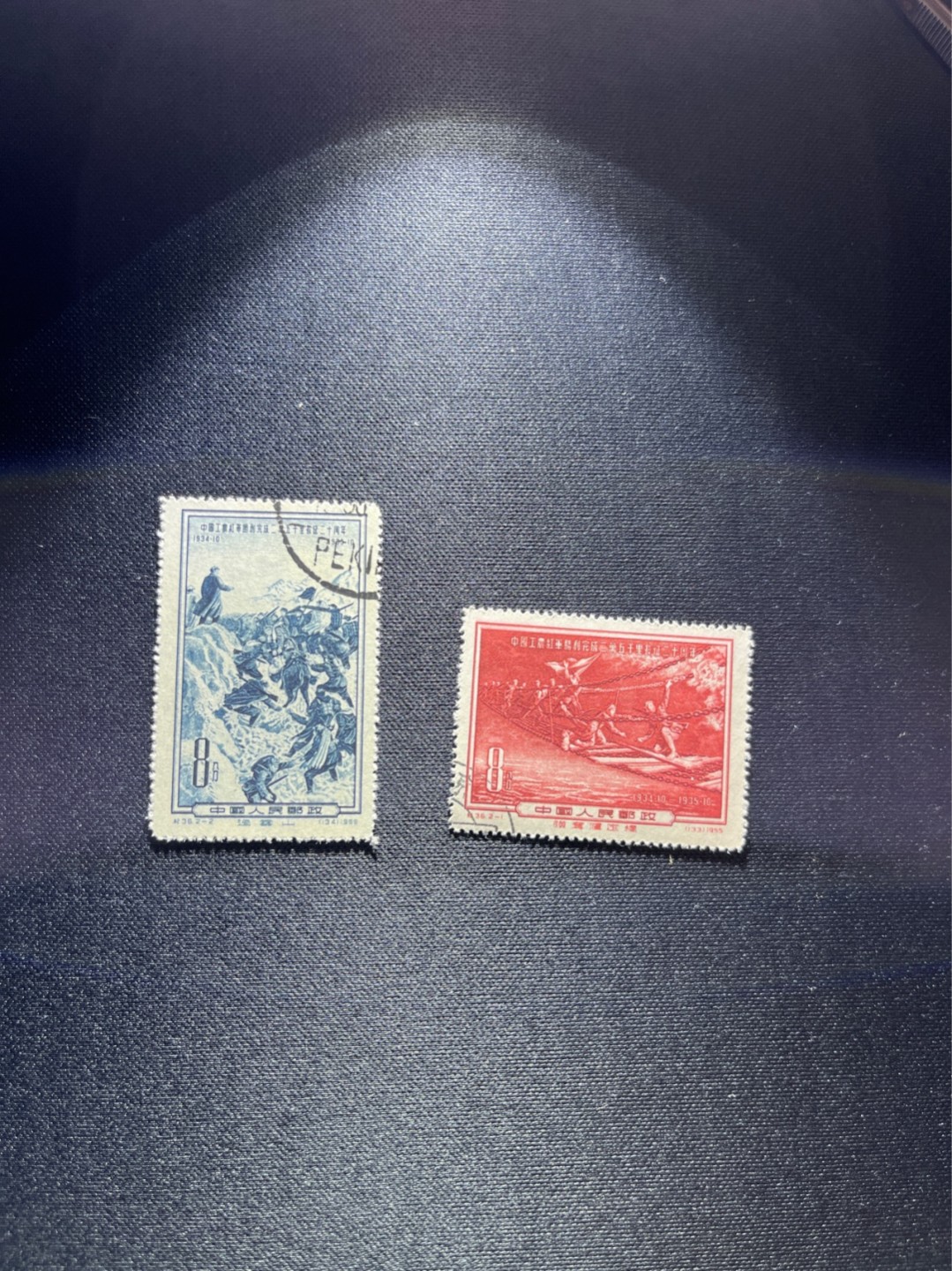 洪涛臻品 精选邮票限时拍卖第二十八期 纪36长征 盖销全   版撕全品嘎嘎绝  早期经典革命小票。雕刻版漂亮受欢迎，新票一套800多，盖销必须收藏一组