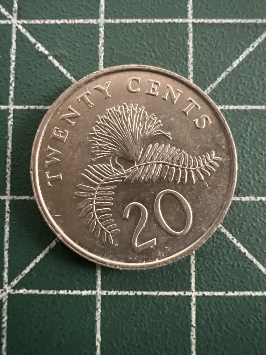 泡泡堂第八十八期  世界硬币专场（无押金，无佣金，捡漏，全场20包邮，偏远地区除外） 新加坡二十分