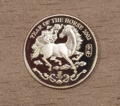 北京马甸外国币专卖微拍第八十五期，外国金银币专场，陆续上新，欢迎关注 - 2002年香港发行英国铸造马年精制金纪念章重3.99克成色917