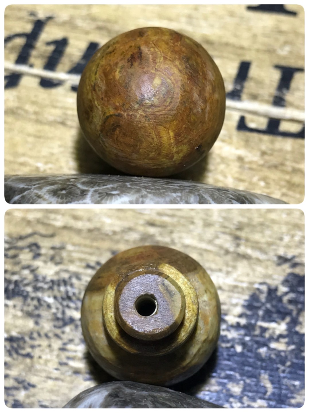精美天然天眼九眼页岩天珠佛头三通一个！