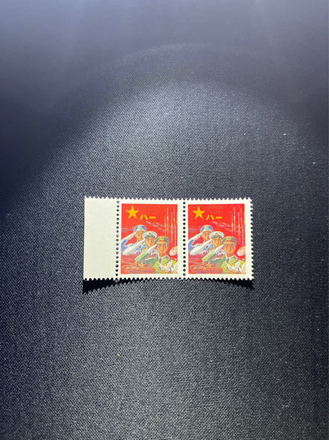 洪涛臻品 精选邮票限时拍卖第二十八期 红军邮  2连1组    版撕全品嘎嘎绝 可评级 非常受欢迎的经典小票，注意捡漏，全品可评级