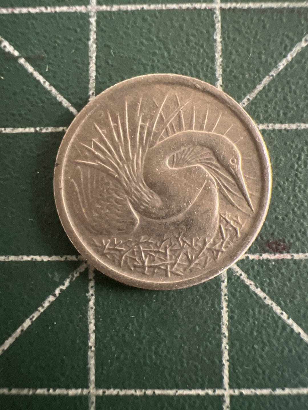 泡泡堂第八十七期  世界硬币纪念章邮票专场（无押金，无佣金，捡漏，全场20包邮，偏远地区除外） 新加坡5分