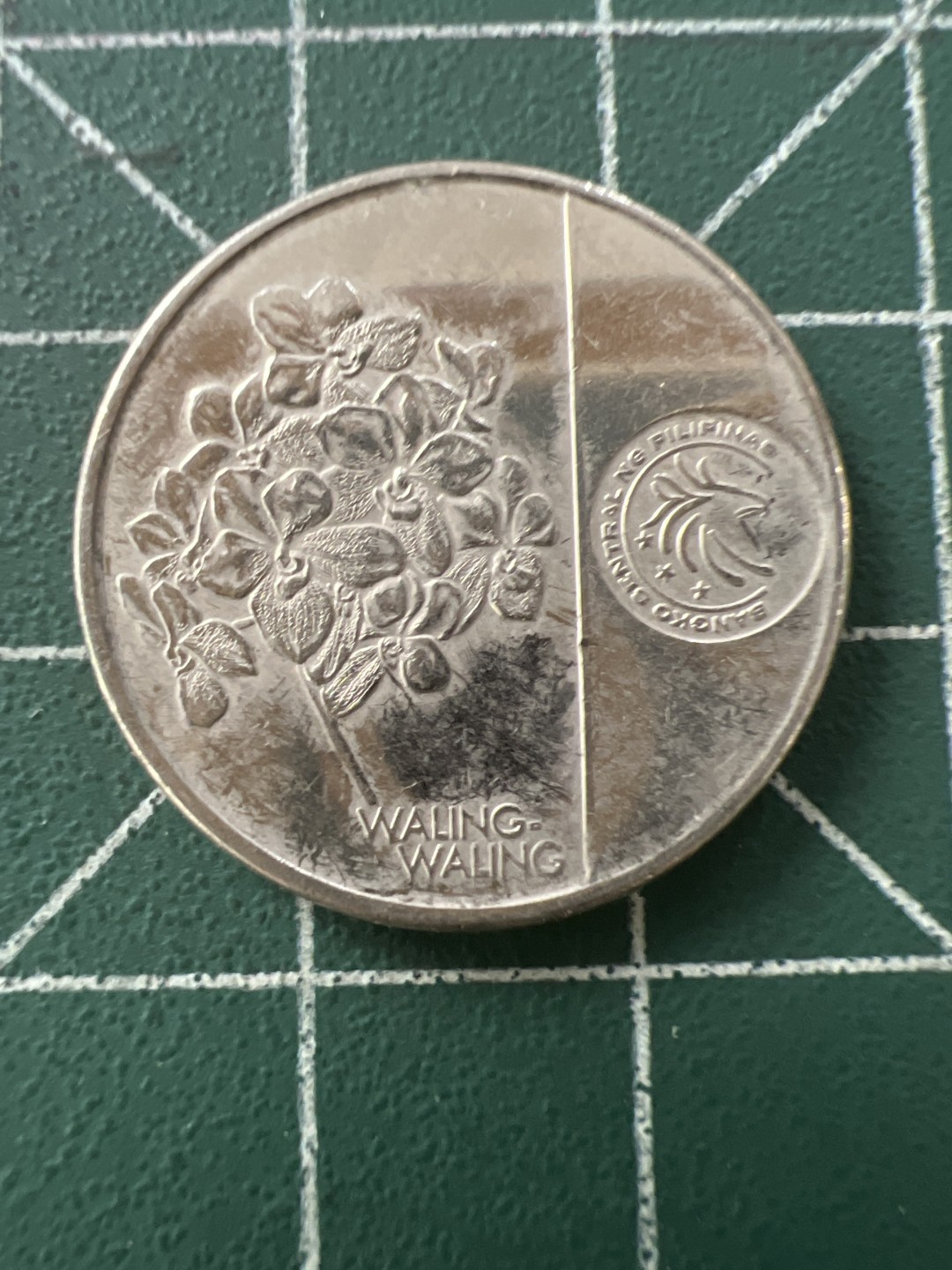 泡泡堂第八十九期  世界硬币纪念章邮票专场（无押金，无佣金，捡漏，全场20包邮，偏远地区除外） 菲律宾一皮