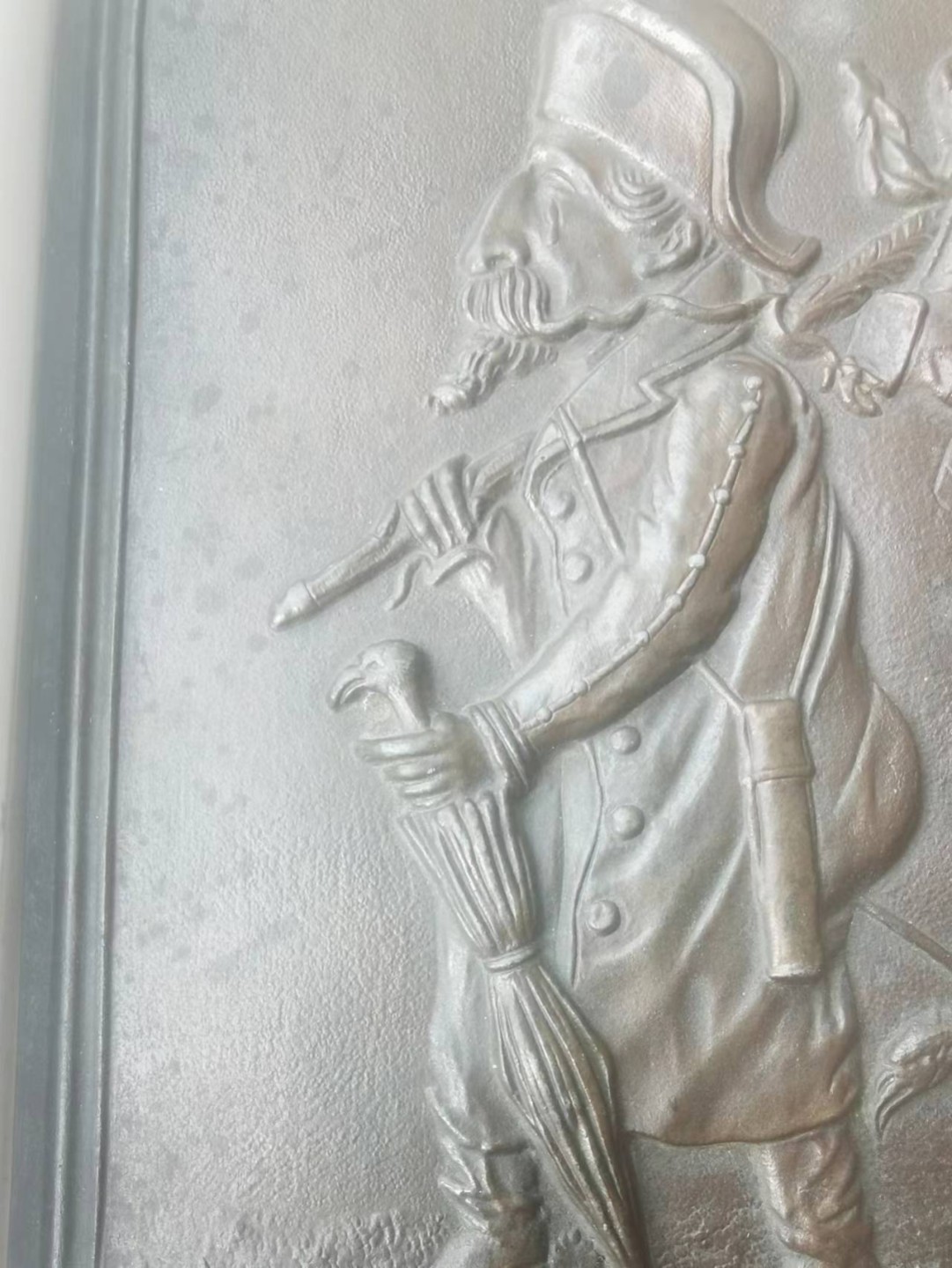 外国币章专场 拿破仑三世色当战败挂件