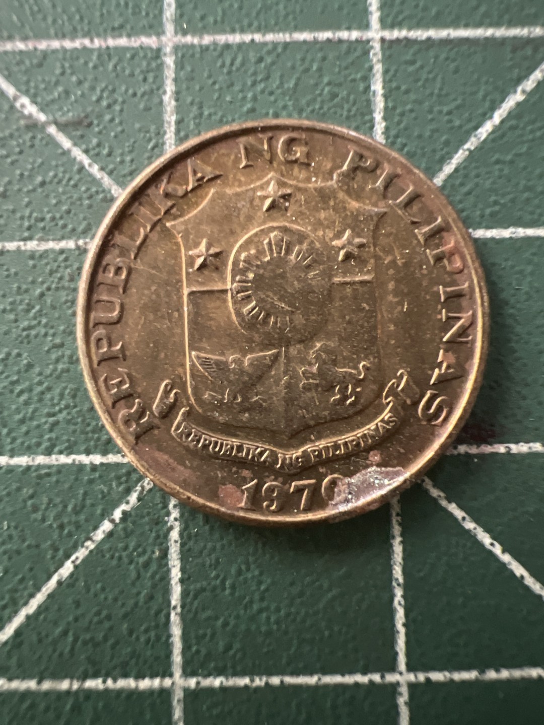 泡泡堂第八十九期  世界硬币纪念章邮票专场（无押金，无佣金，捡漏，全场20包邮，偏远地区除外） 菲律宾五分