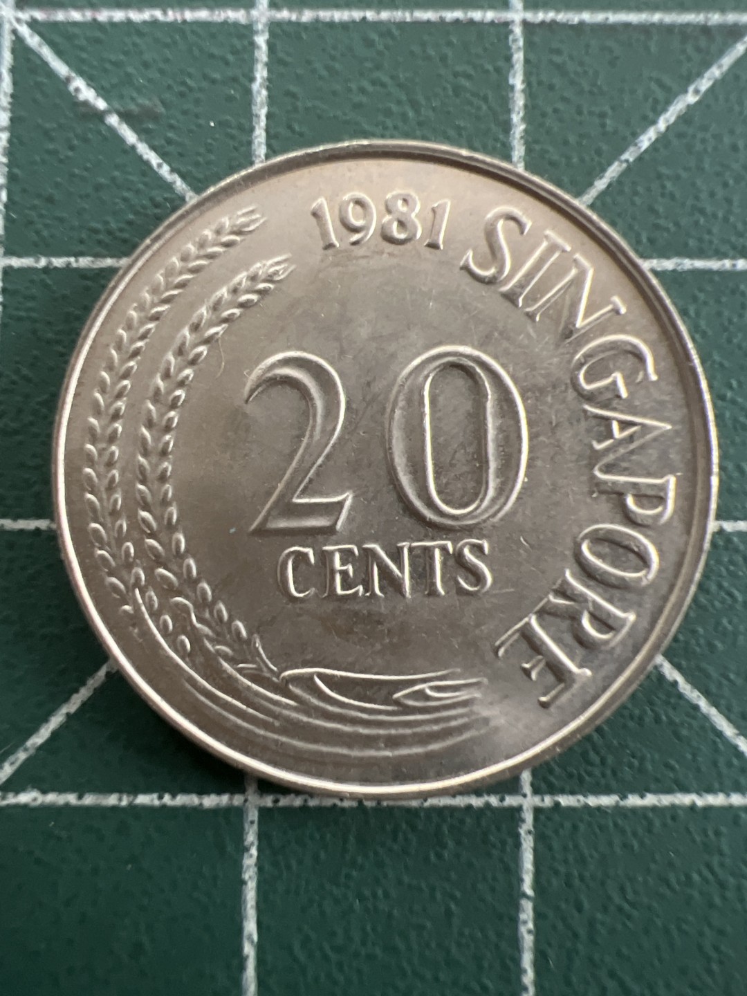 泡泡堂第八十八期  世界硬币专场（无押金，无佣金，捡漏，全场20包邮，偏远地区除外） 新加坡老二十分