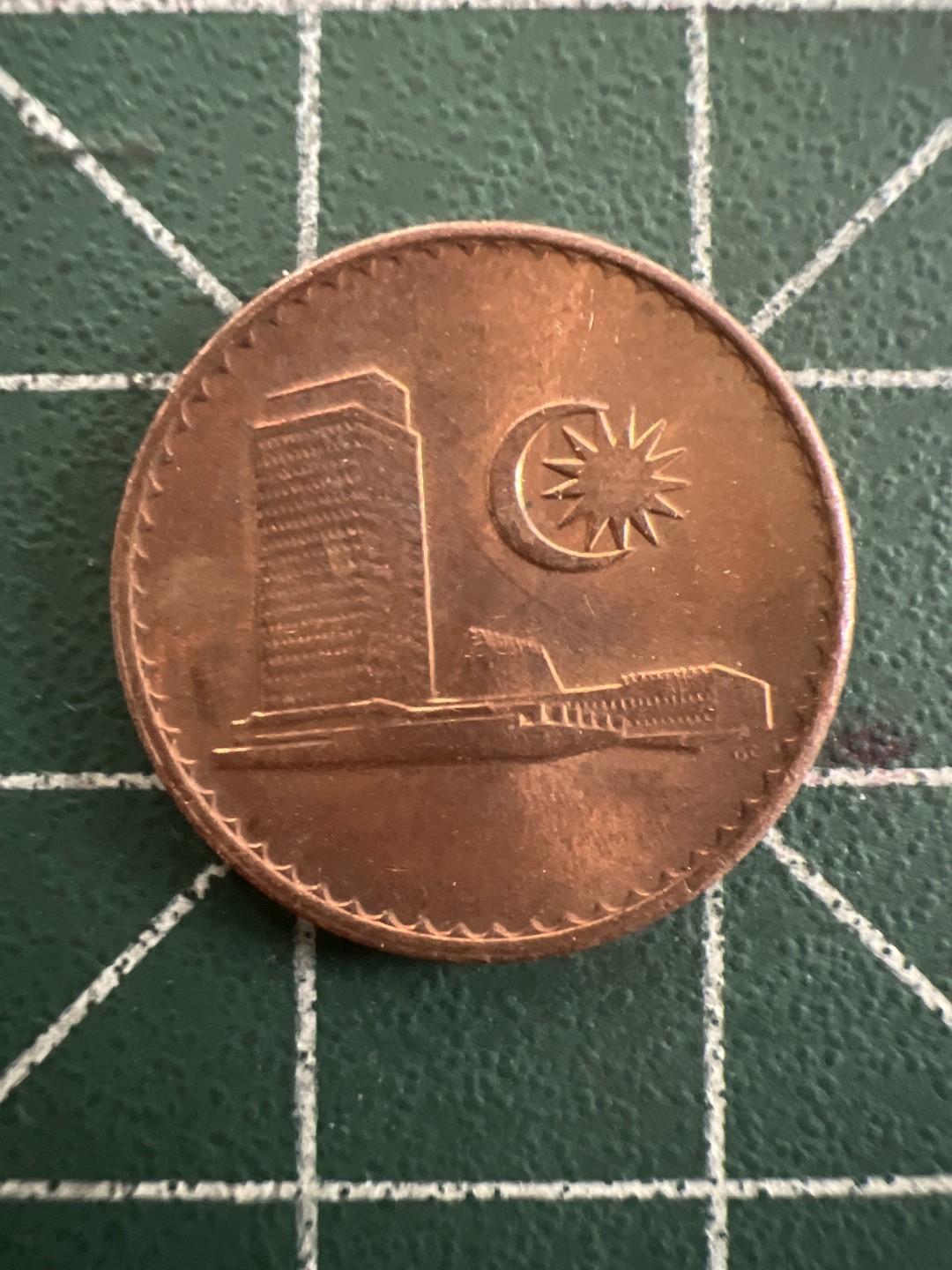 泡泡堂第八十八期  世界硬币专场（无押金，无佣金，捡漏，全场20包邮，偏远地区除外） 马来西亚一分