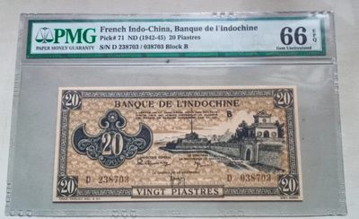 世家收藏第⑩期九月号邮票钱币专场（自动截拍） - 【汉字币】法属印度支那1942～1945年版20皮阿斯特纸币PMG66E 亚军分 老壳子 坐佛