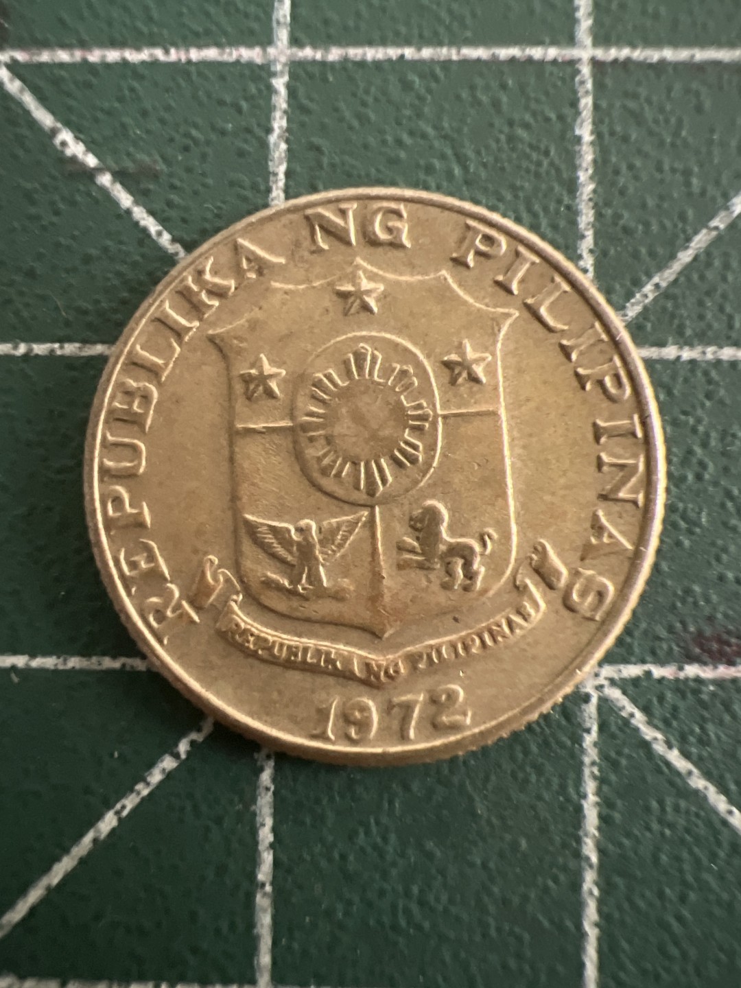 泡泡堂第八十八期  世界硬币专场（无押金，无佣金，捡漏，全场20包邮，偏远地区除外） 菲律宾1972年十分