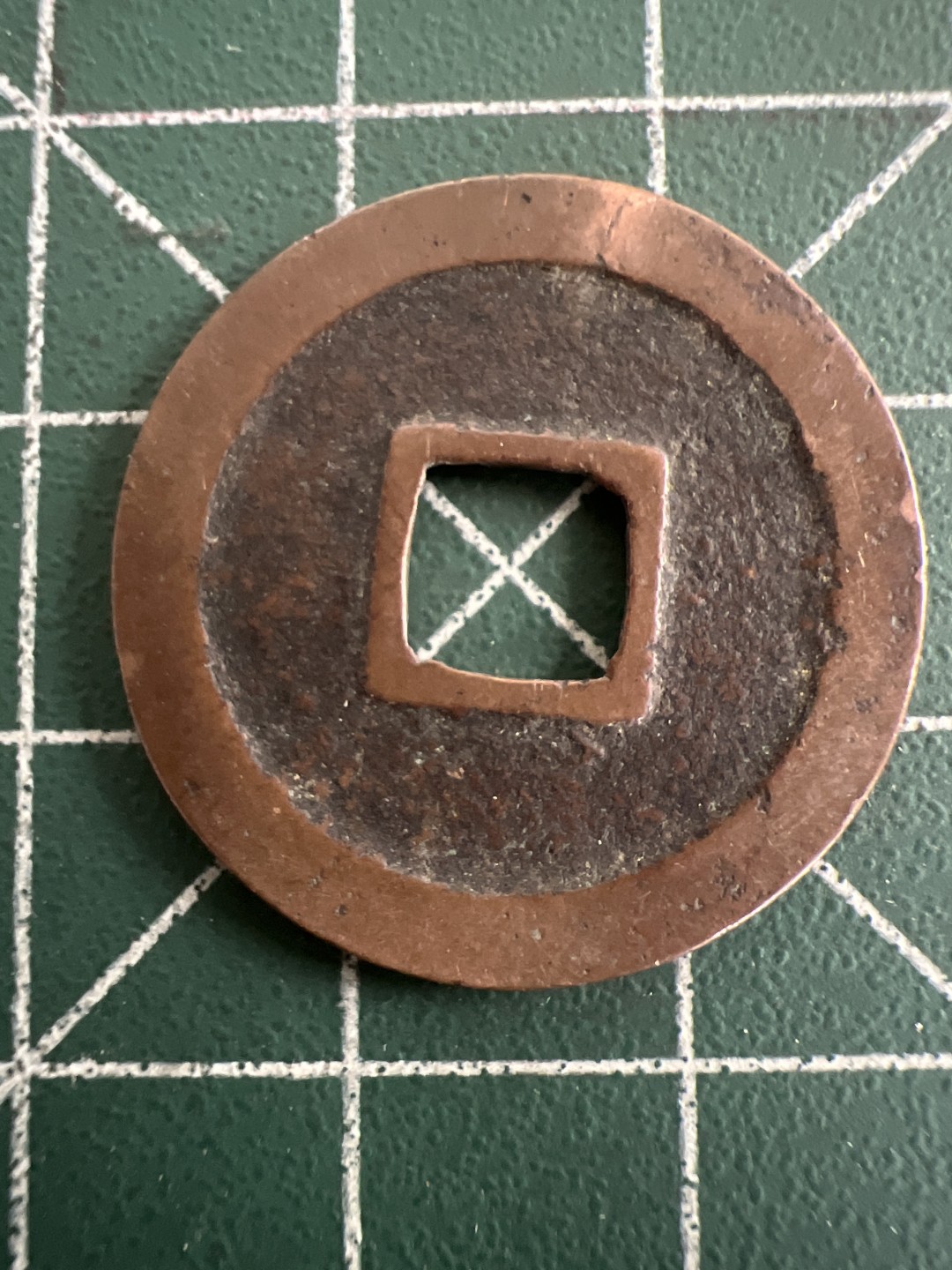 泡泡堂第八十七期  世界硬币纪念章邮票专场（无押金，无佣金，捡漏，全场20包邮，偏远地区除外） 宽永通宝