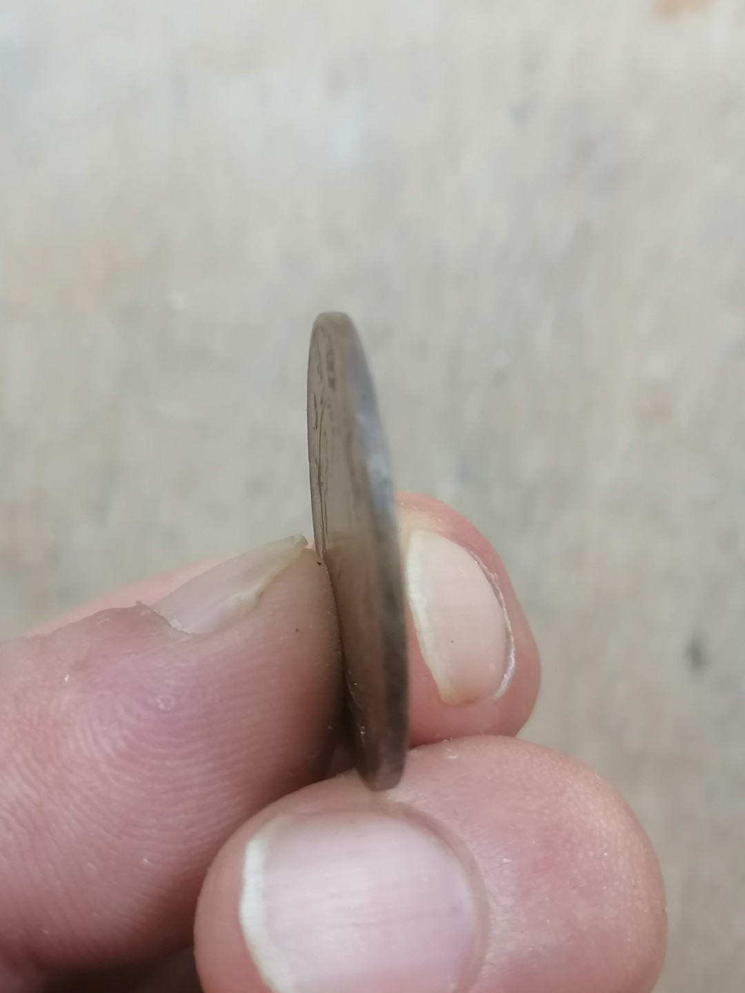 古錢币保真专场 宣三十文