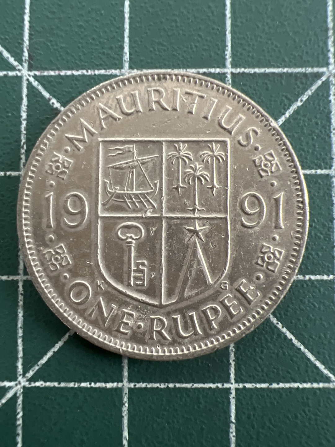 泡泡堂第八十八期  世界硬币专场（无押金，无佣金，捡漏，全场20包邮，偏远地区除外） 毛里求斯一卢比