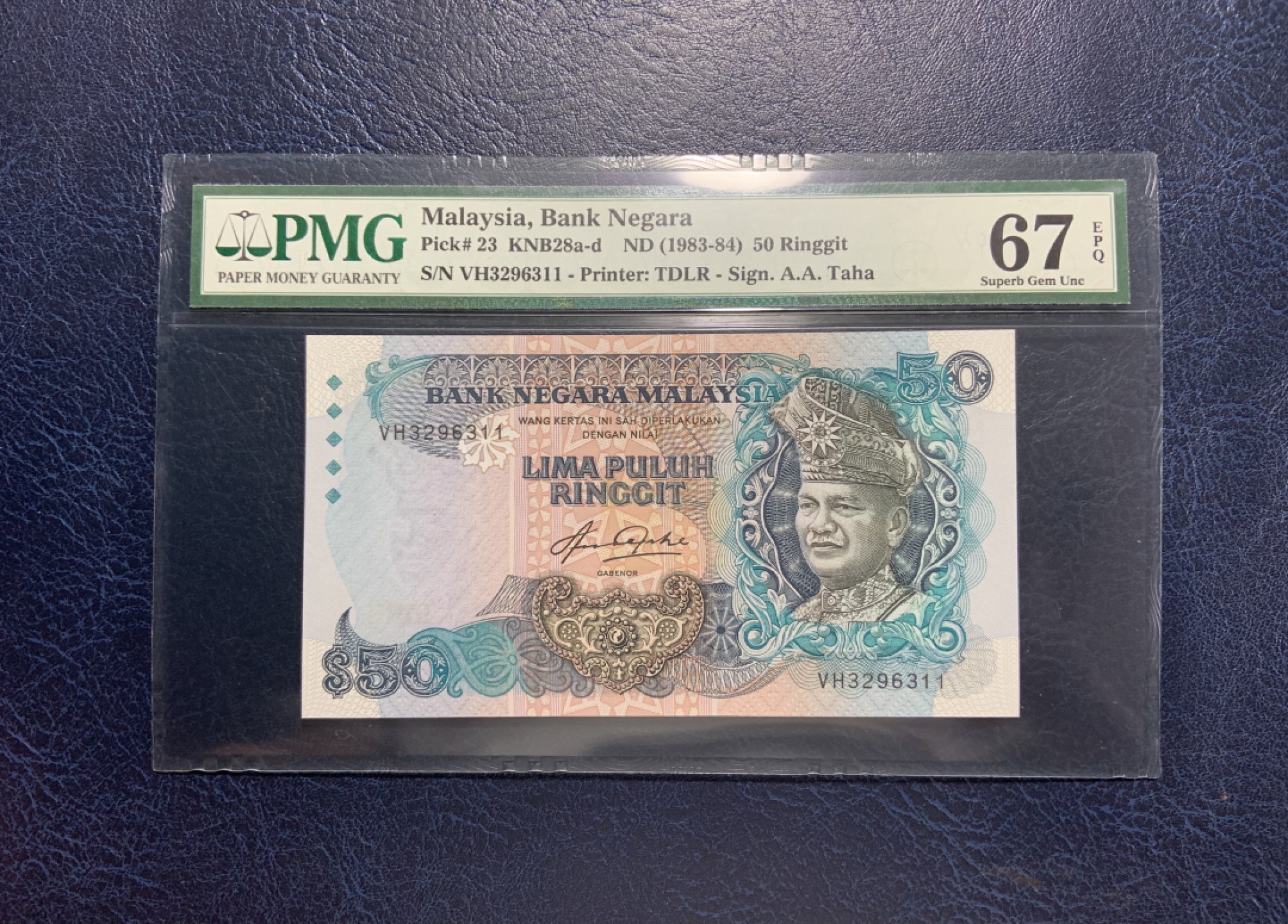 收藏联盟Quantum Auction 第191期拍卖(再次更新) 马来西亚1983-84年50吉令特 PMG67 稀少盲文版高分