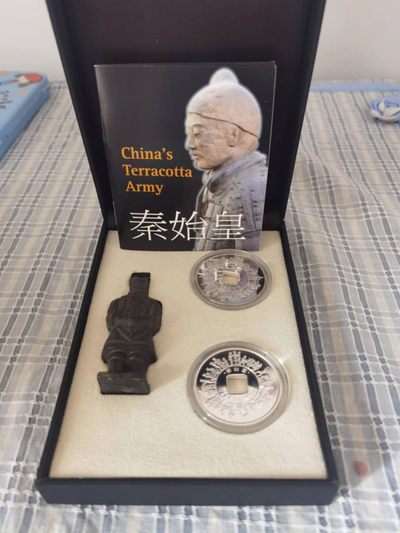 外国币章专场 - 马恩岛秦始皇银币