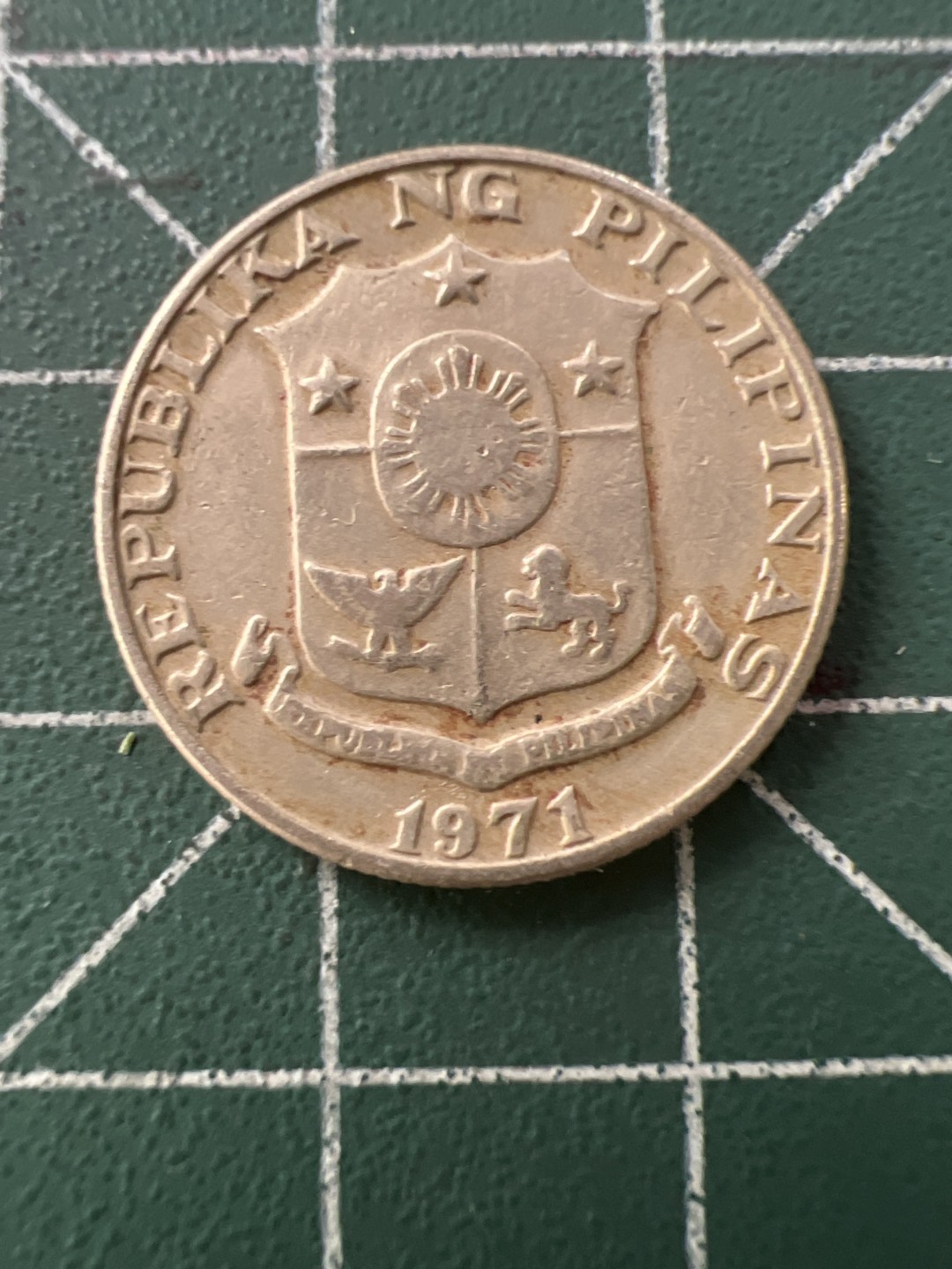 泡泡堂第八十九期  世界硬币纪念章邮票专场（无押金，无佣金，捡漏，全场20包邮，偏远地区除外） 菲律宾72年25分