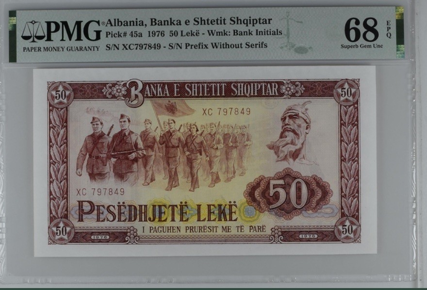 收藏联盟Quantum Auction 第191期拍卖(再次更新) 阿尔巴尼亚1976年50列克 PMG68 中国代印 冠军分