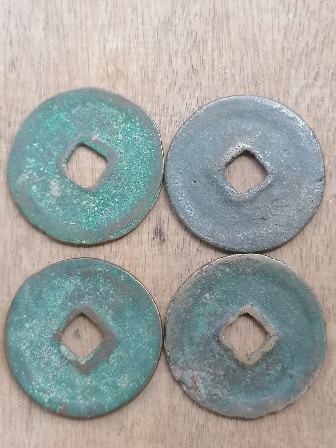 古錢币保真专场 元祐通宝大样