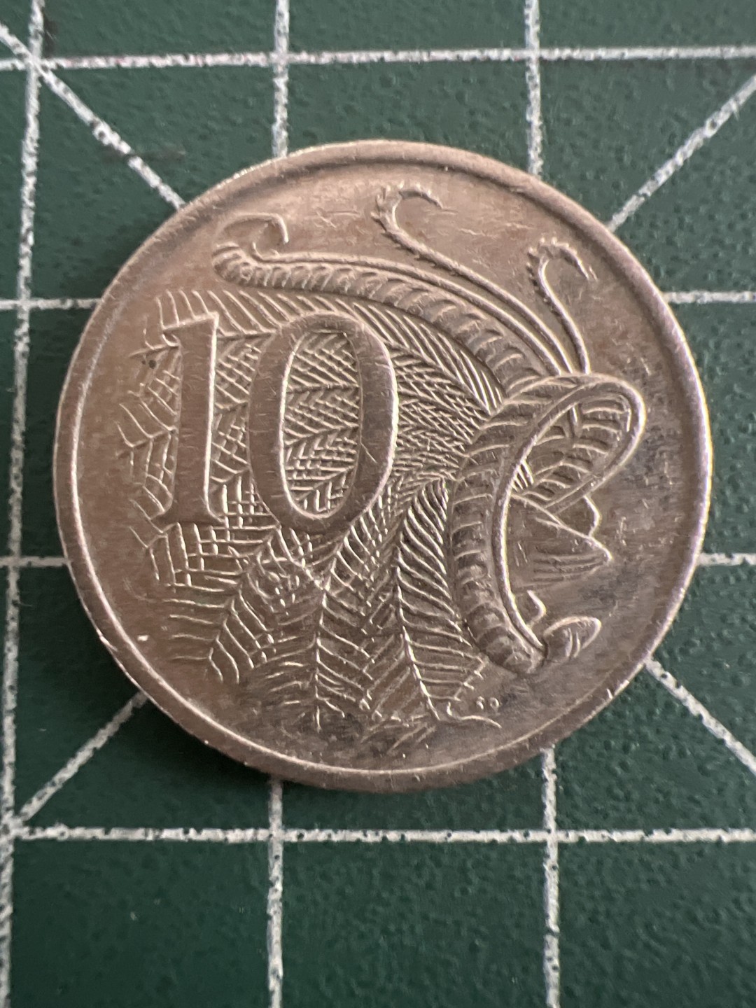 泡泡堂第八十七期  世界硬币纪念章邮票专场（无押金，无佣金，捡漏，全场20包邮，偏远地区除外） 澳大利亚高冠十分