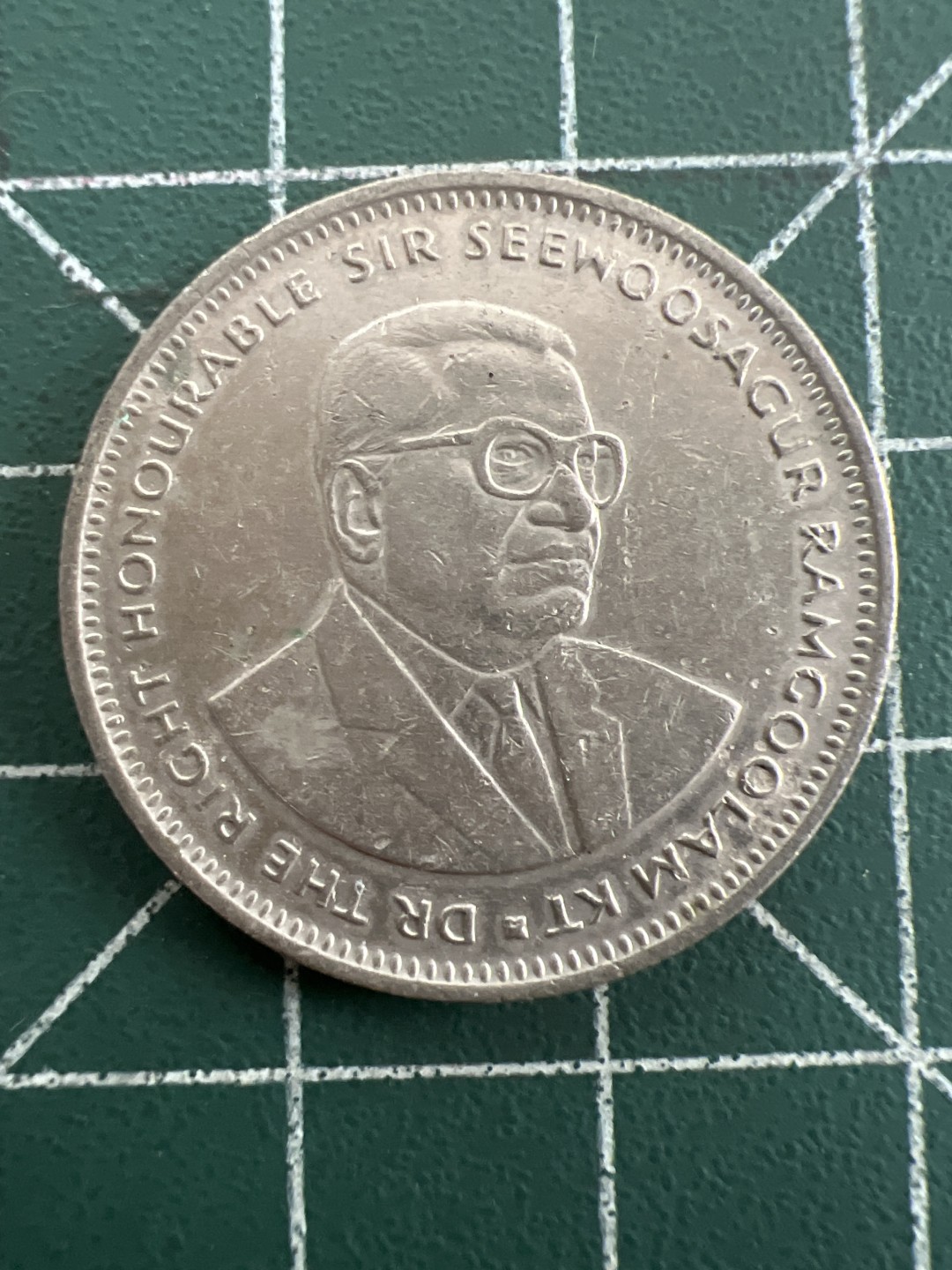 泡泡堂第八十八期  世界硬币专场（无押金，无佣金，捡漏，全场20包邮，偏远地区除外） 毛里求斯一卢比