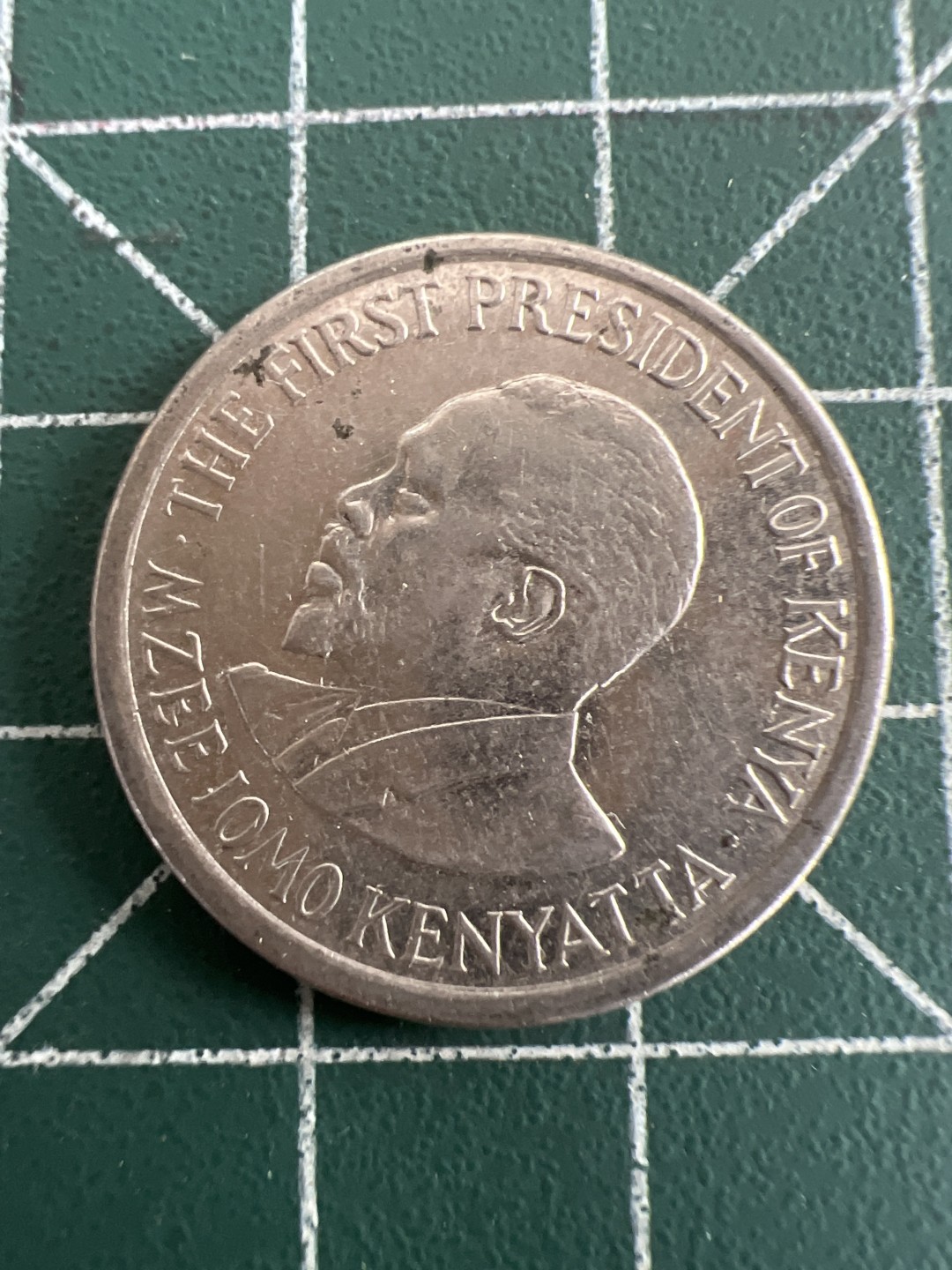 泡泡堂第八十七期  世界硬币纪念章邮票专场（无押金，无佣金，捡漏，全场20包邮，偏远地区除外） 肯尼亚一先令