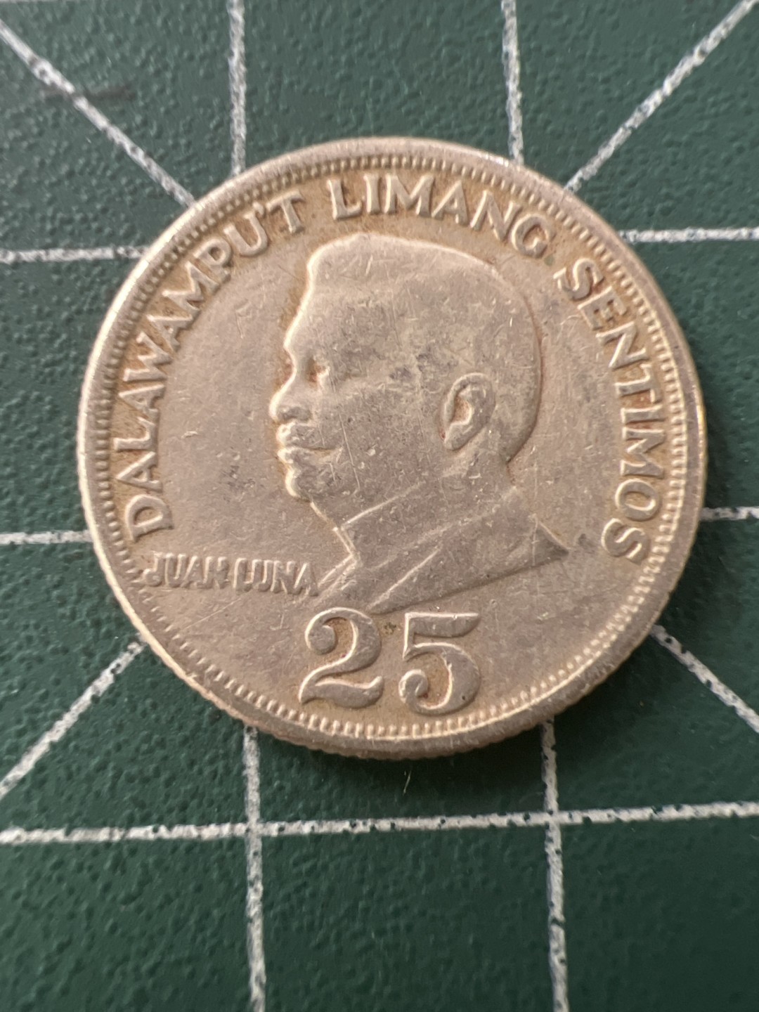 泡泡堂第八十九期  世界硬币纪念章邮票专场（无押金，无佣金，捡漏，全场20包邮，偏远地区除外） 菲律宾72年25分