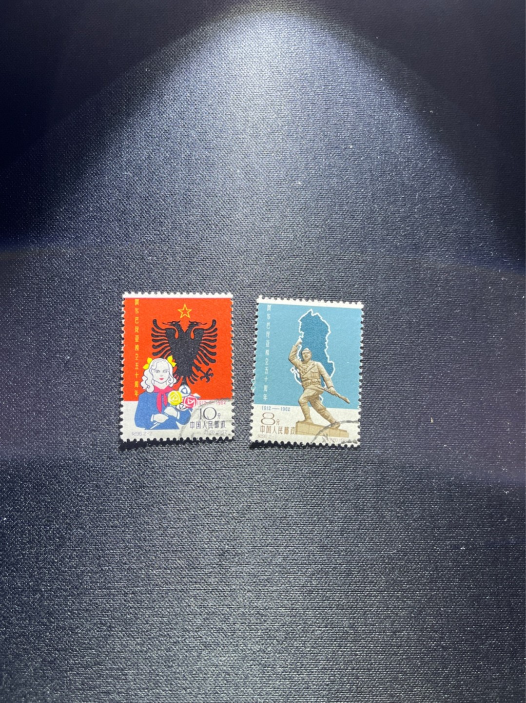 洪涛臻品 精选邮票限时拍卖第二十八期 纪96阿尔巴尼亚 盖销 顺戳一组  老纪特经典票，注意捡漏
