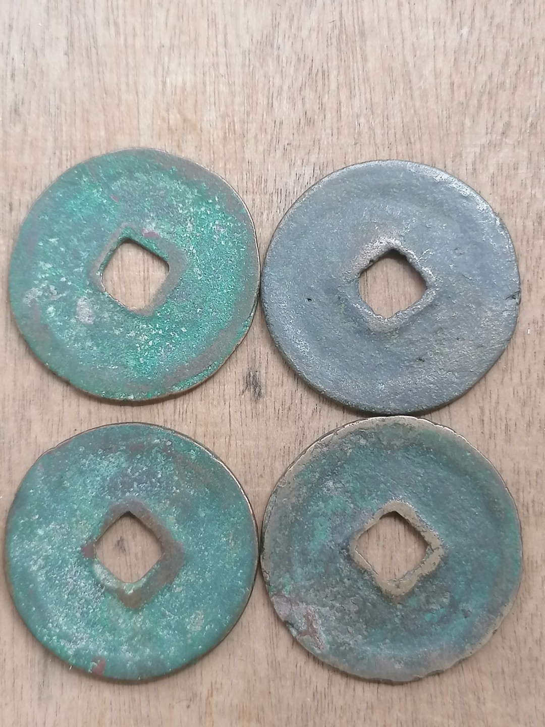 古錢币保真专场 元祐通宝大样