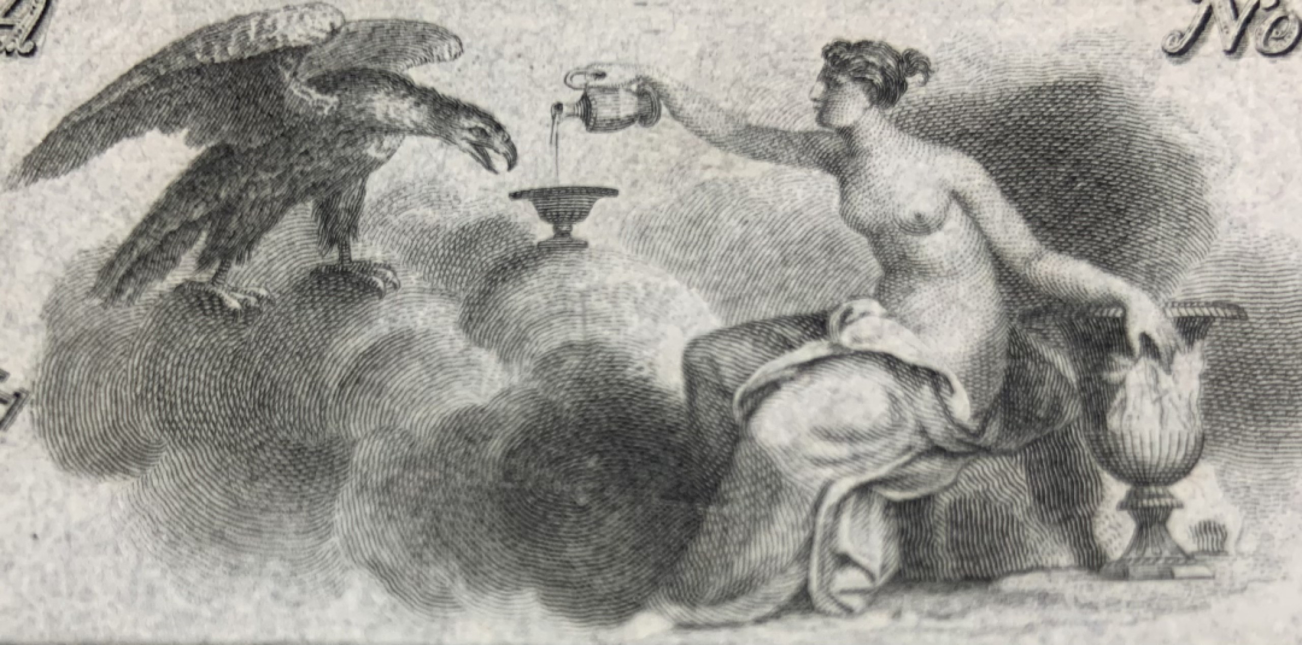 收藏联盟Quantum Auction 第191期拍卖(再次更新) 美国1841年奥古斯特国民银行50美元 品相全新UNC 高面值 稀少手签且有编号的实票