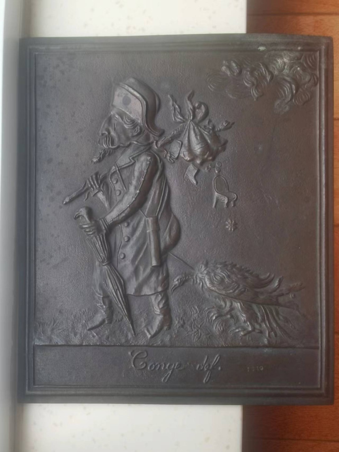 外国币章专场 拿破仑三世色当战败挂件