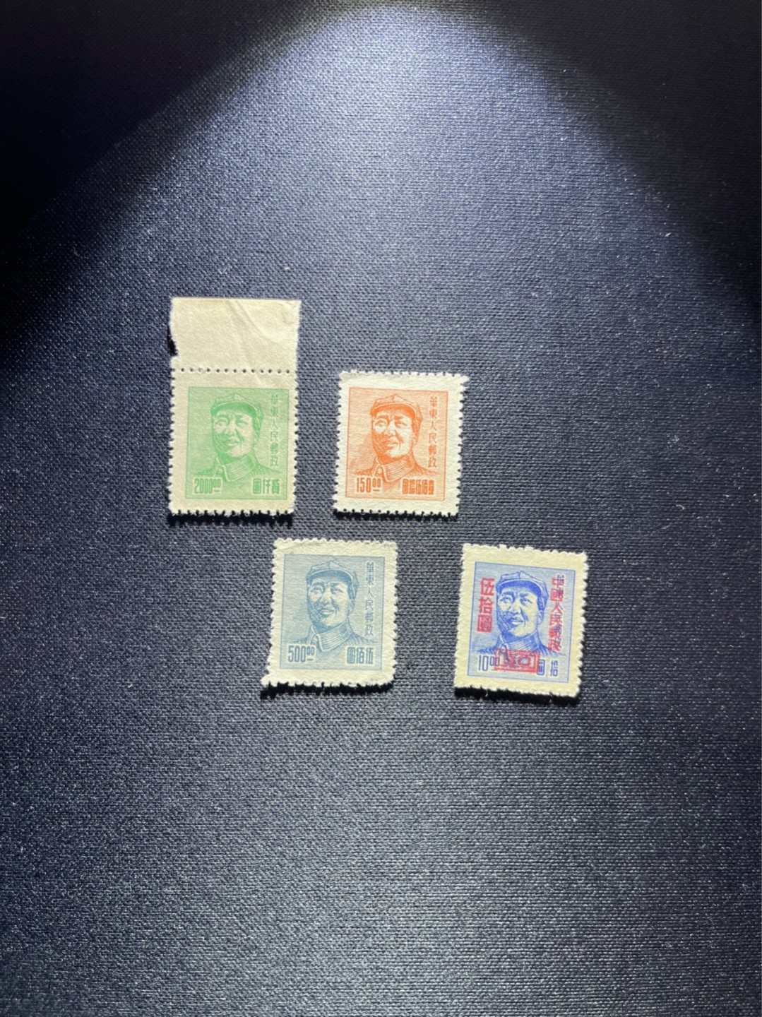 洪涛臻品 精选邮票限时拍卖第二十八期 解放区主席像邮票，非常热门的区票，3种不同面值外加 1枚新中国邮票改6，上品，年代久远，喜欢的不要错过。