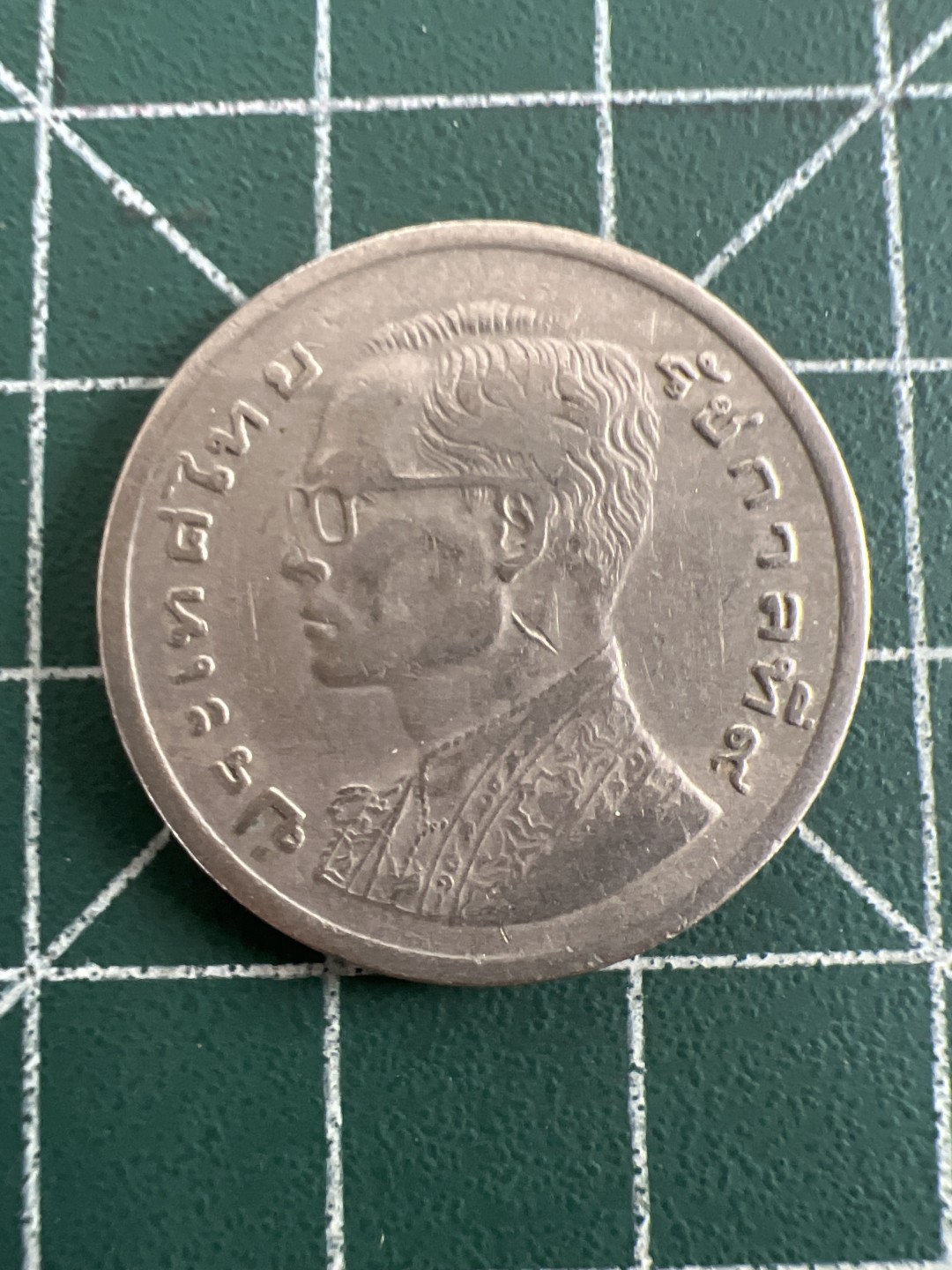 泡泡堂第八十七期  世界硬币纪念章邮票专场（无押金，无佣金，捡漏，全场20包邮，偏远地区除外） 泰国龙船