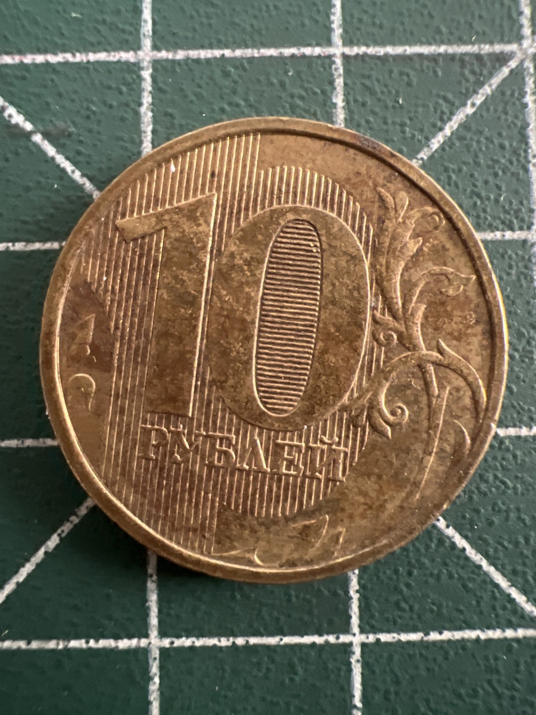 泡泡堂第八十七期  世界硬币纪念章邮票专场（无押金，无佣金，捡漏，全场20包邮，偏远地区除外）