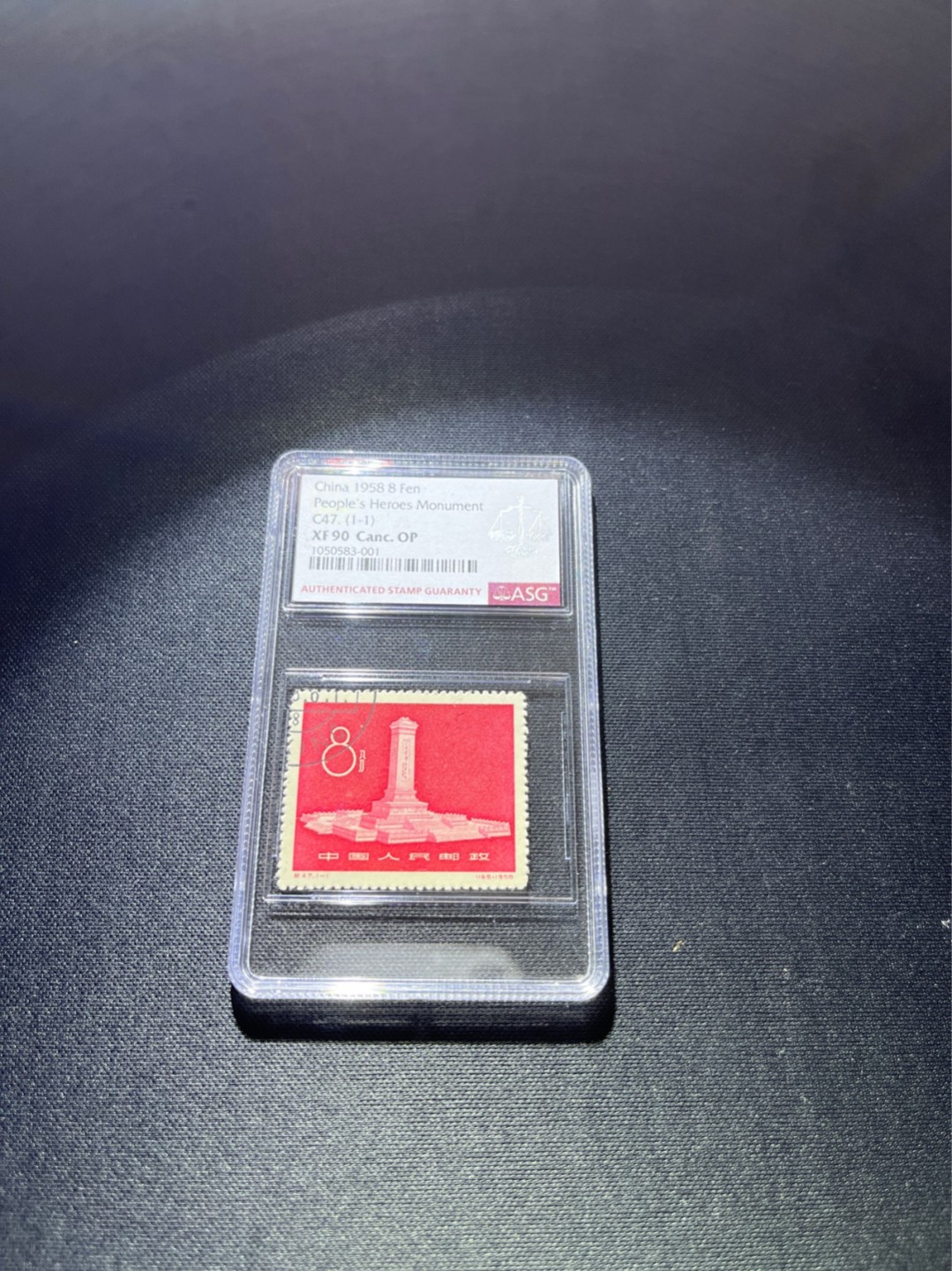 洪涛臻品 精选邮票限时拍卖第二十八期 纪47纪念碑盖销  ASG90分，版撕送评，状态极佳，齿孔饱满居中好，90分基本就是老纪特草纸票的天花板了!一步到位。 喜欢不要错过。