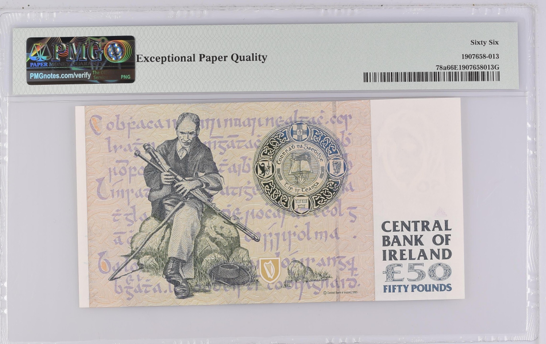 收藏联盟Quantum Auction 第191期拍卖(再次更新) 爱尔兰1995年50镑 PMG66 首发年份AAE冠百位号 倒置号