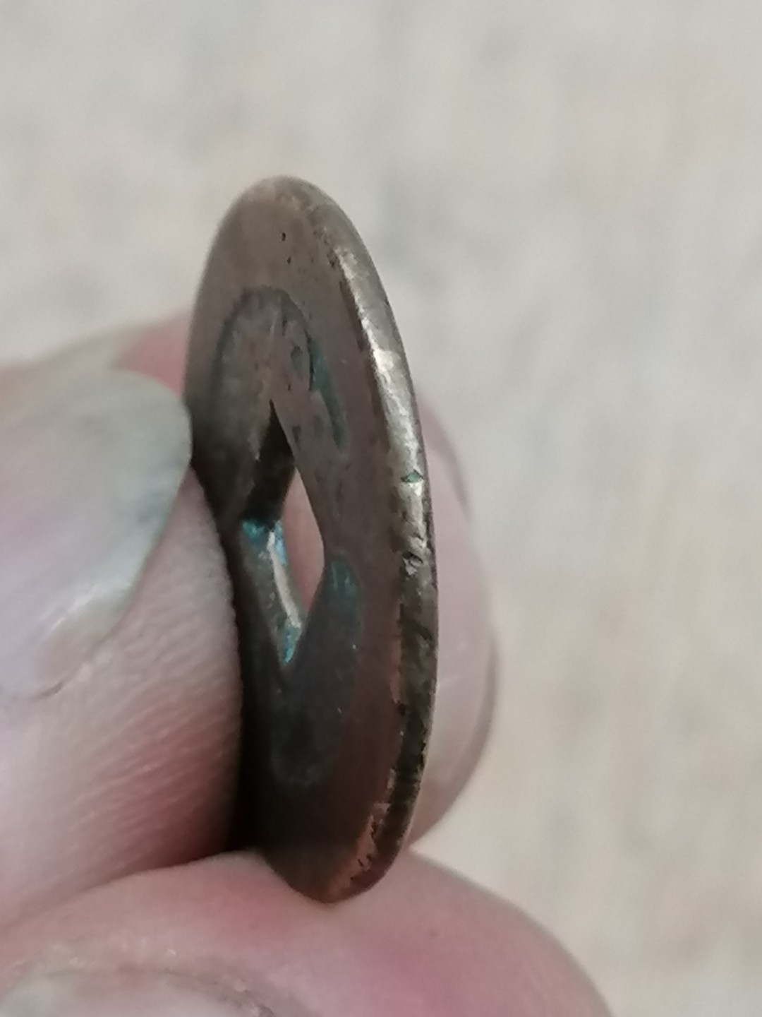 古錢币保真专场 乾隆通宝