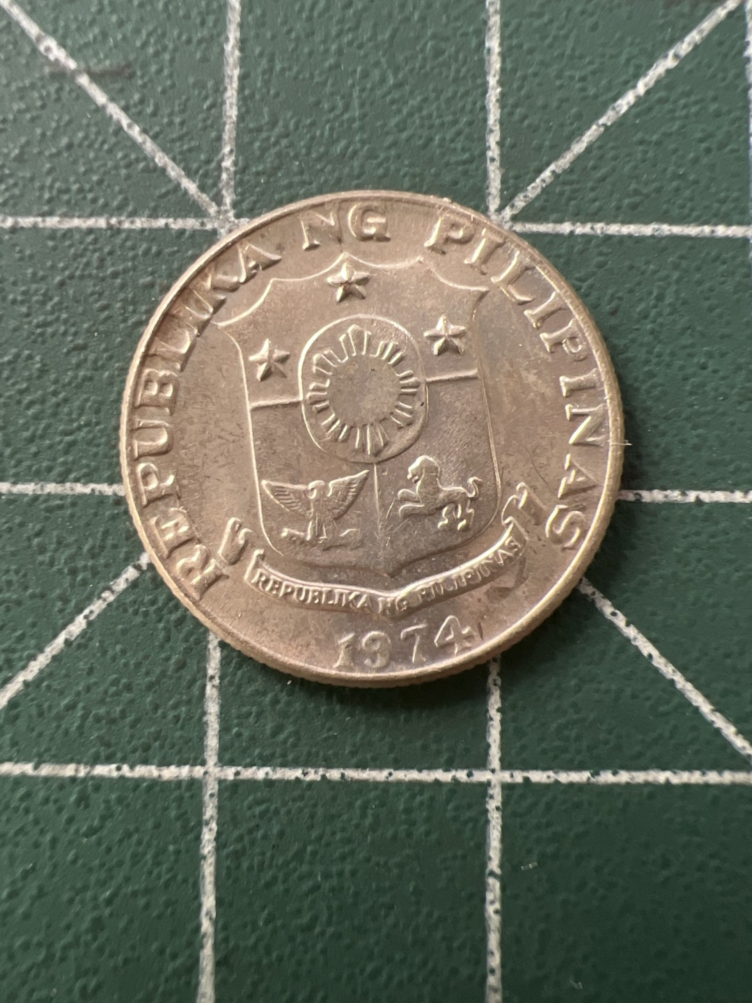 泡泡堂第八十九期  世界硬币纪念章邮票专场（无押金，无佣金，捡漏，全场20包邮，偏远地区除外） 菲律宾74年十分