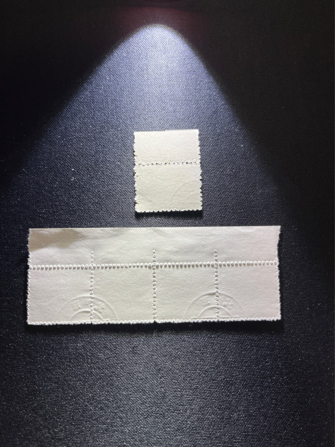 洪涛臻品 精选邮票限时拍卖第二十八期 普11革命圣地 盖销全品五枚， 厂铭及色线附加值高。