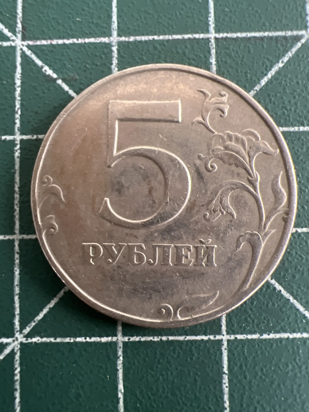 泡泡堂第八十七期  世界硬币纪念章邮票专场（无押金，无佣金，捡漏，全场20包邮，偏远地区除外）