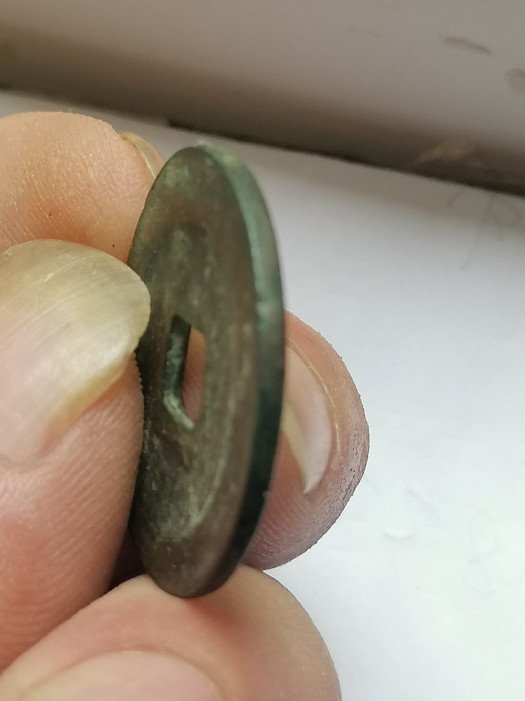 古錢币保真专场 熙宁通宝