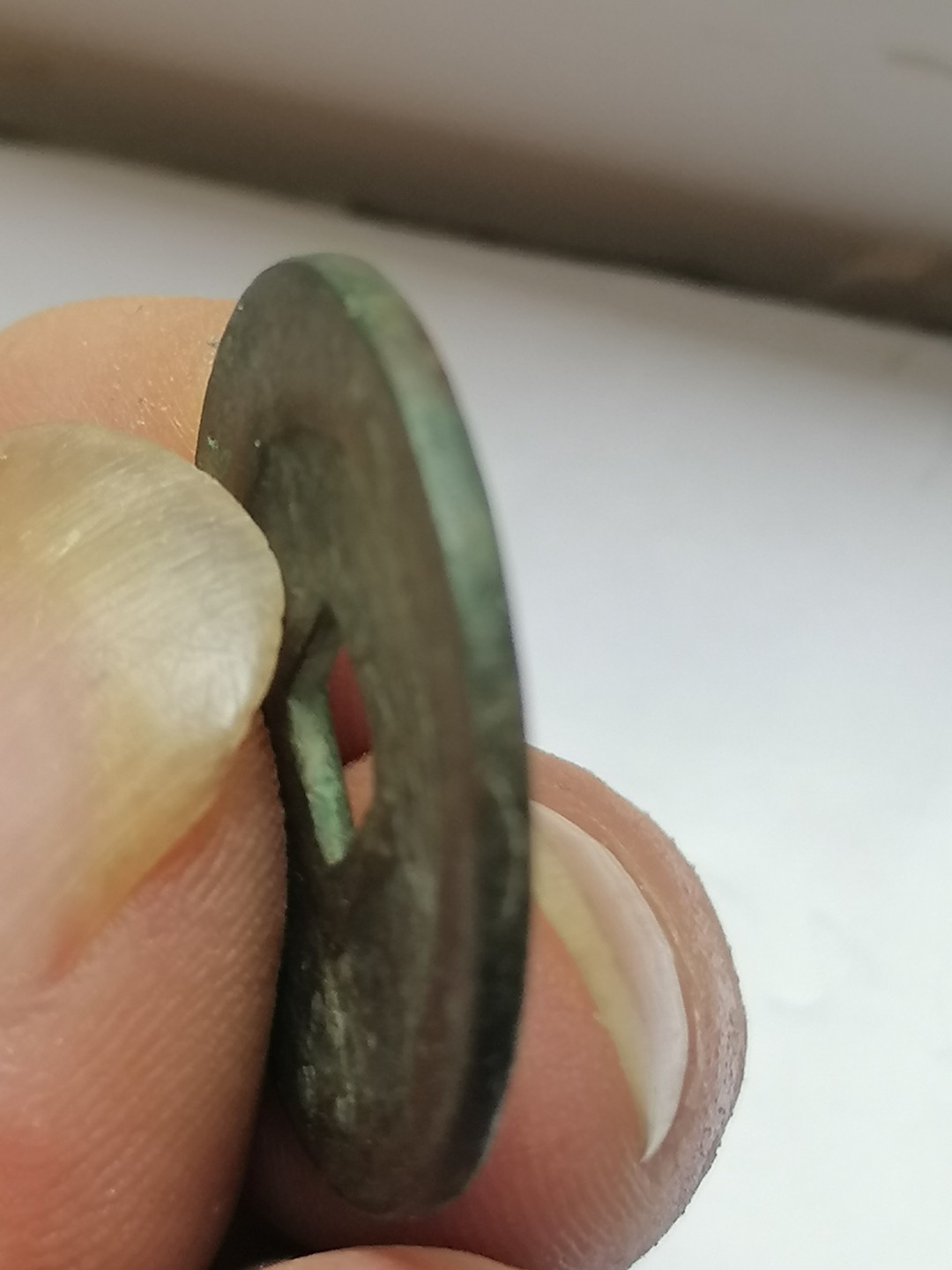 古錢币保真专场 熙宁通宝