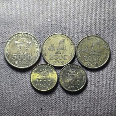 第十四期 九月第3拍 - 9.3.4越南