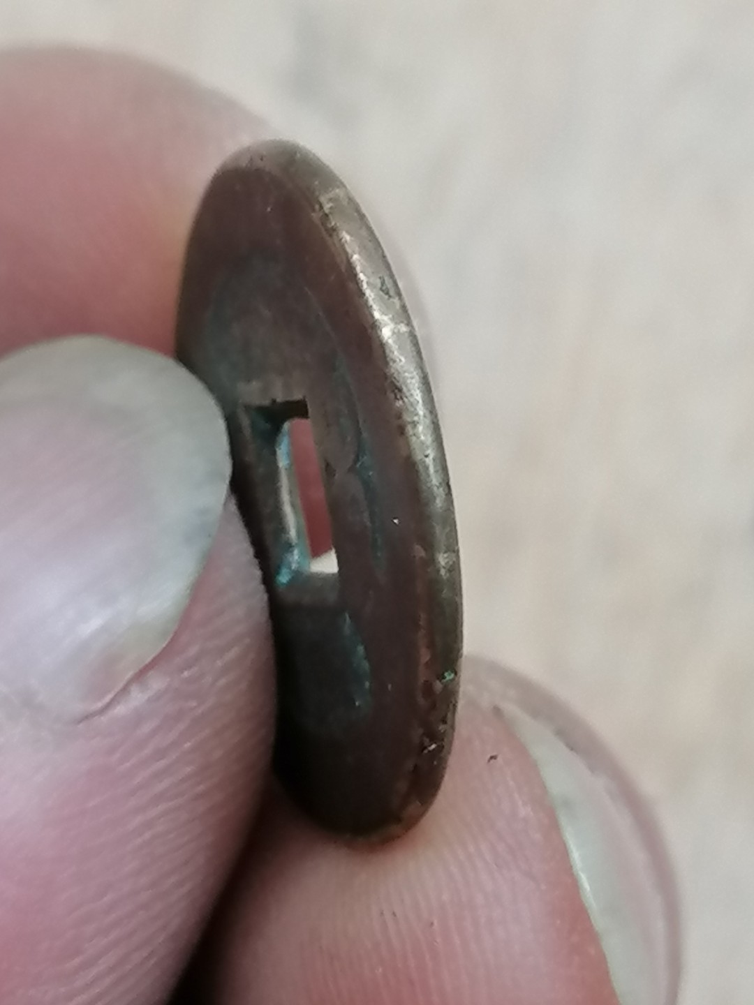 古錢币保真专场 乾隆通宝