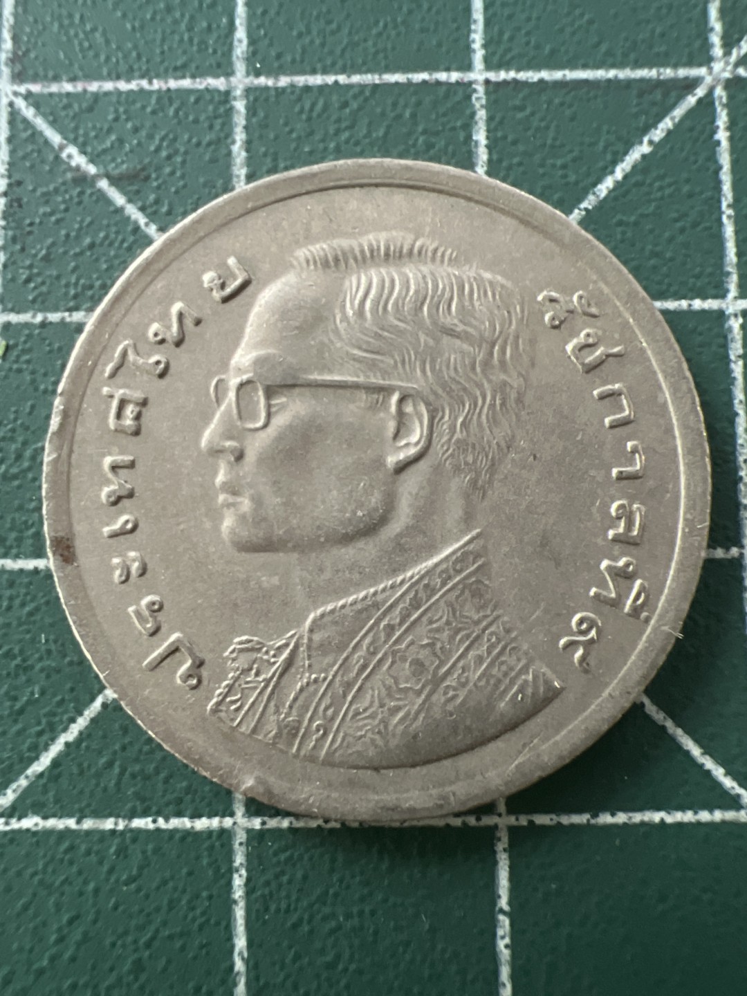 泡泡堂第八十九期  世界硬币纪念章邮票专场（无押金，无佣金，捡漏，全场20包邮，偏远地区除外） 泰国龙船