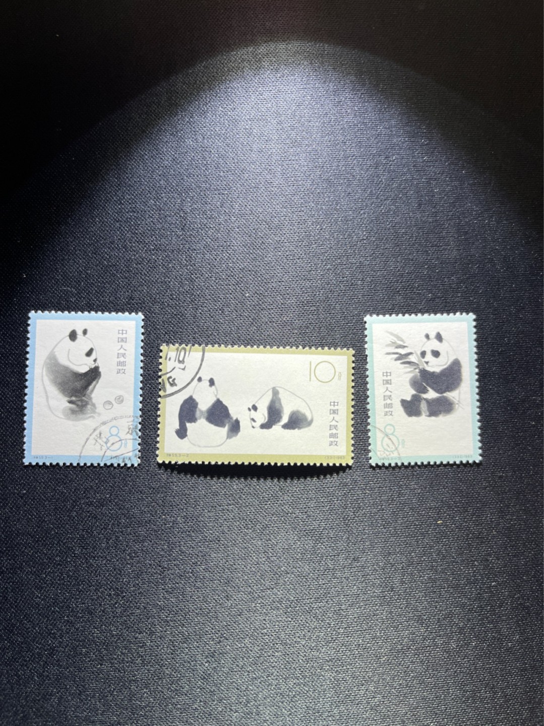 洪涛臻品 精选邮票限时拍卖第二十八期 特59熊猫盖全   版撕的，小软折，轻微胶干，3-2全品，所有拍品包过灯，新票价格高，盖销一样欣赏，注意捡漏
