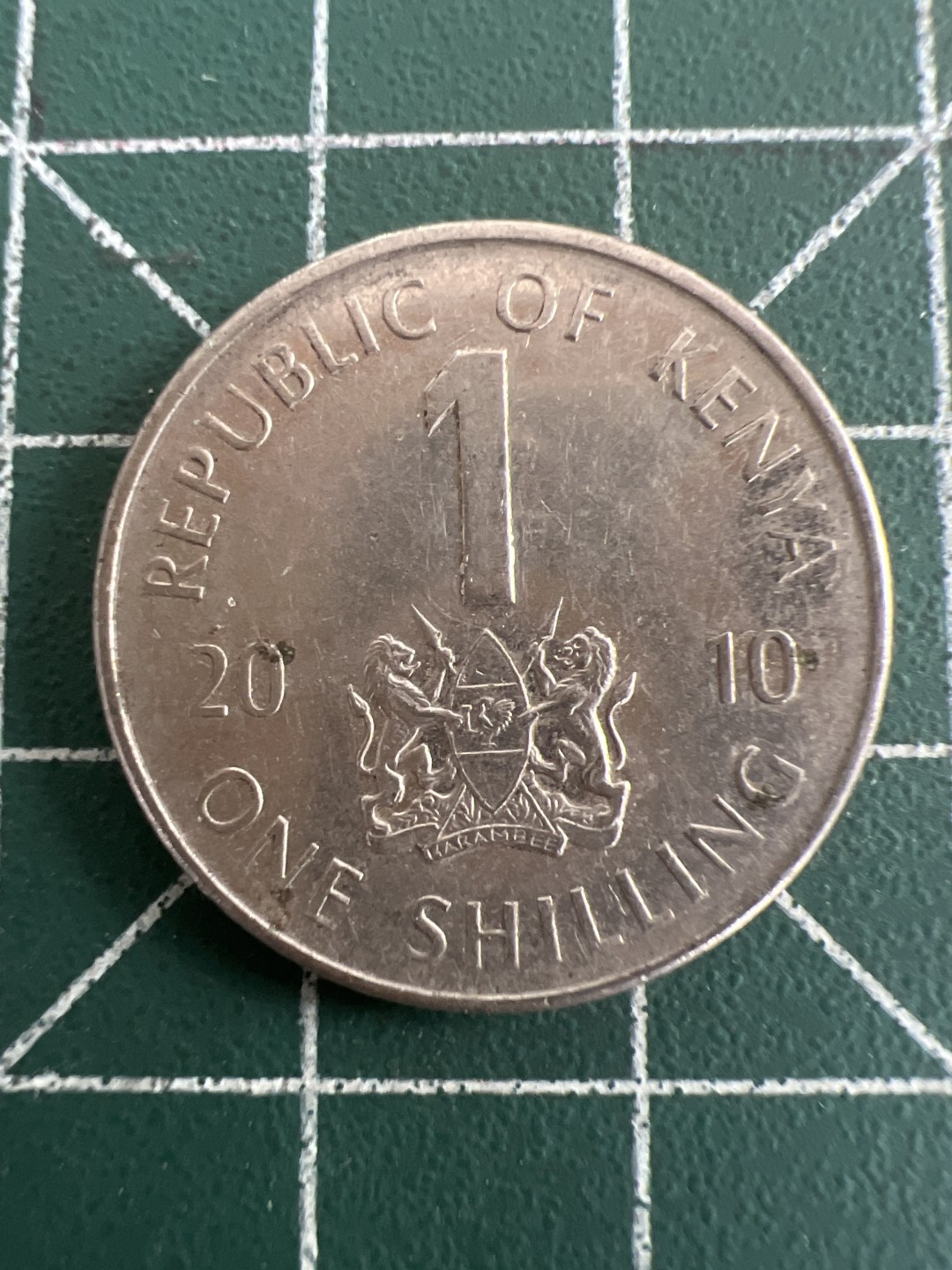 泡泡堂第八十七期  世界硬币纪念章邮票专场（无押金，无佣金，捡漏，全场20包邮，偏远地区除外） 肯尼亚一先令